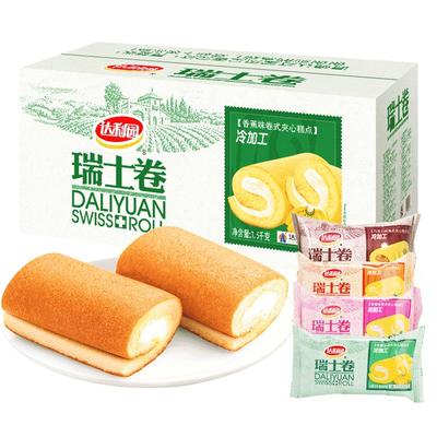 达利园瑞士卷蛋糕面包早餐整箱
