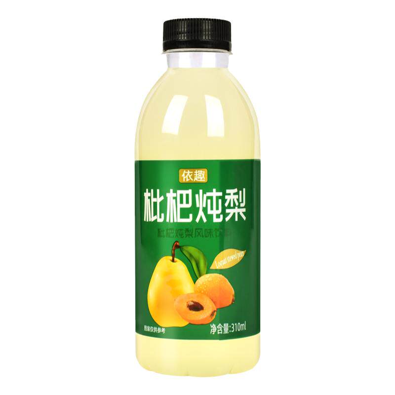 枇杷炖梨饮料0蔗糖四季常备