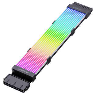 冰曼显卡霓彩发光线8p24Pin电源霓虹延长线ARGB灯条电脑机箱装饰