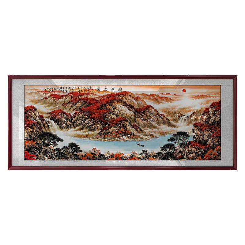 鸿运当头山水画客厅中式