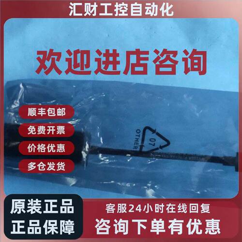 议价bizlink type-c转DP转换头 视频传输连接线