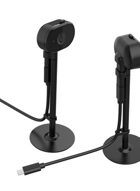 switch2专用1080P高清广角摄像头