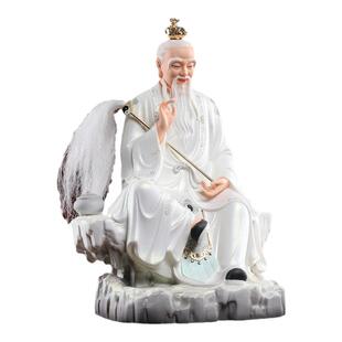 戴玉堂陶瓷太上老君神像祖师爷供奉佛像摆件道德天尊家用三清祖师