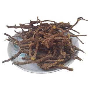 黄芩中药材野生茶干枯芩500g太行山2025年新货整根老根枯黄芩根