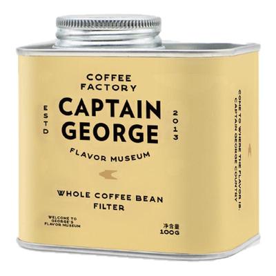 乔治队长埃塞俄比亚瑰夏咖啡豆