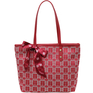 2025新款结婚喜字包包红色大容量手提包新中式喜婆婆妈妈伴手礼袋