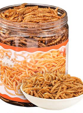 粮食乌龟黄粉虫干冠之亚