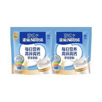 雀巢学生每日营养奶粉高锌高钙