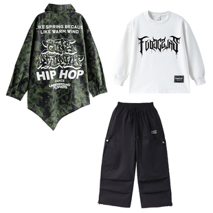 街舞儿童潮服嘻哈popping长袖衬衣套装男童hiphop演出服中小学生