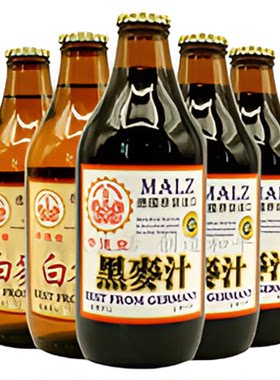 德国崇德发黑麦汁啤酒饮料饮品