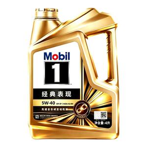 Mobil美孚1号经典表现金美孚5W-40全合成机油汽车发动机润滑油4L