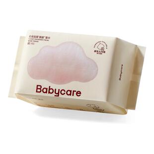 babycare全新小熊巾婴儿一次性加厚洗脸巾加厚抽取干湿两用绵柔巾