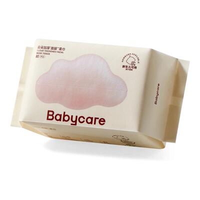 babycare全新小熊巾婴儿一次性加厚洗脸巾加厚抽取干湿两用绵柔巾