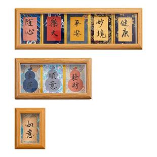 六品堂迷你宋锦硬卡纸书法摆台文创礼品国风宣纸手写书法卡片小号摆件金潜纸彩色楮笺小卡纸画框熟宣金边硬卡