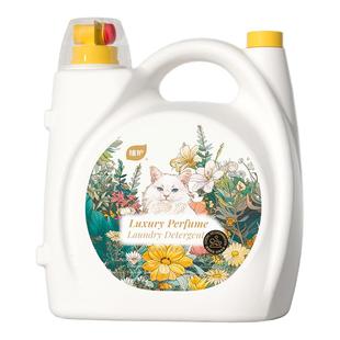 植护洗衣液10斤香氛大桶装去污汗渍家用手洗机洗家庭装