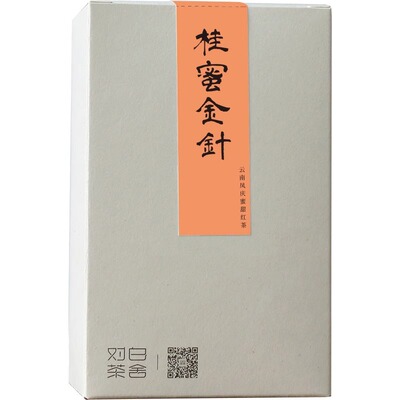 蜜香滇红凤庆红茶金针