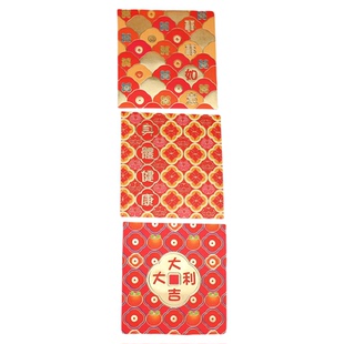 2026新款红包袋过年港版精品大中小号通用传统卡通利是封定制LOGO