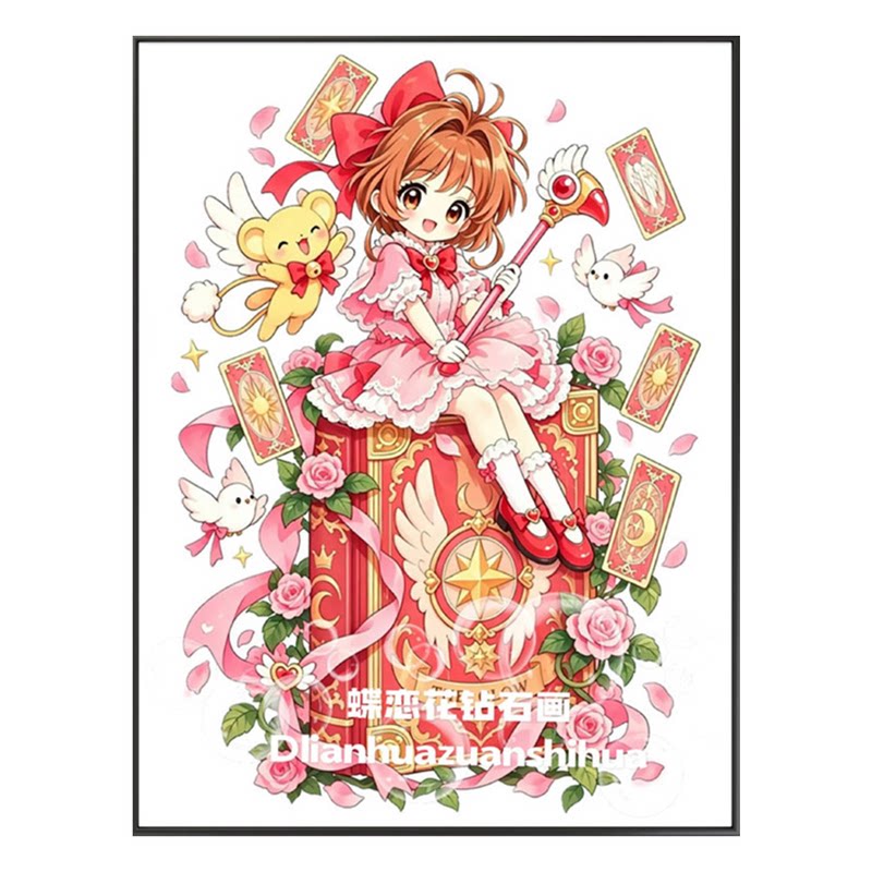 diy新款卡通动漫百变小樱钻石画方圆钻手工贴钻画印花满绣十字绣