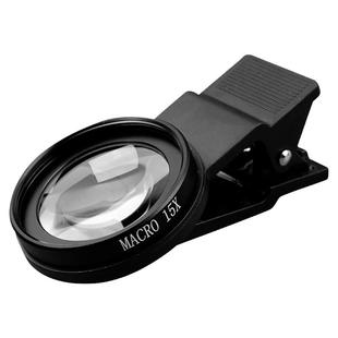 30倍微距镜头手机放大镜高清奢侈品直播鉴定银元边齿文玩珠宝专用