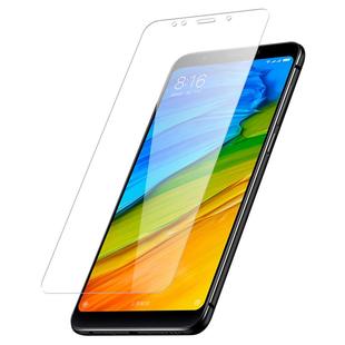 红米5plus钢化膜note7pro全屏覆盖redmi7小米note5手机puls防蓝光护眼5p玻璃七无白边五全包边贴膜送壳