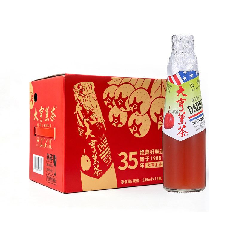 大亨果茶瓶装整箱开胃玻璃儿时