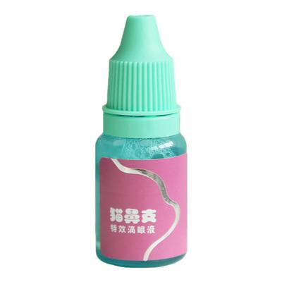 博莱得利猫鼻吱特效滴眼液