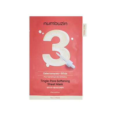 numbuzin数字精华面膜补水女保湿