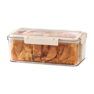 可扣吐司面包收纳盒冰箱专用保鲜盒食品级密封盒轻食减脂保鲜盒子