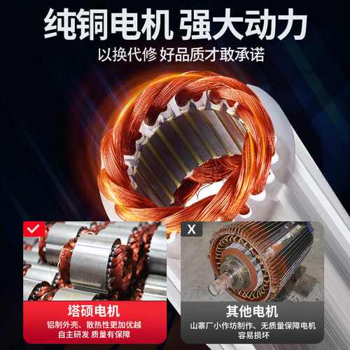 敏欣抽风机重锤款1750型厂房仓库通风降温排风扇养殖换气扇抽风