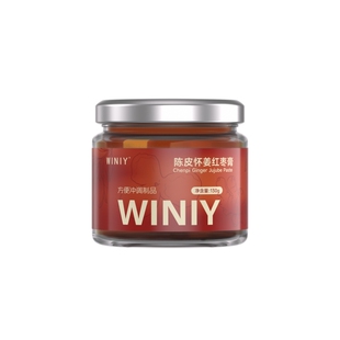 WINIY蕴礼陈皮怀姜红枣膏一冲即暖6小时全食物慢熬温润滋补