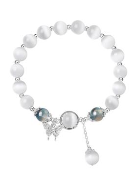 CCO蝶影仙踪蝴蝶猫眼石手串