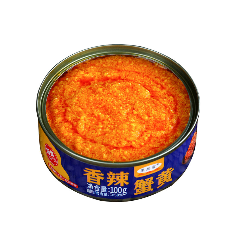油浸香辣蟹黄酱即食拌饭拌面调味