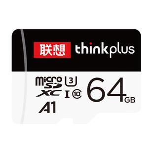 适用于小米监控专用内存卡64g家用云台摄像头tf卡存储卡闪存sd卡