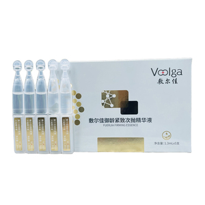 敷尔佳御龄紧致次抛精华液 补水保湿舒缓修护抚纹抗皱淡化细纹