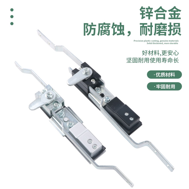 MS731-1-3-4连杆锁配电箱控制柜锁锁机械门锁带电锁通讯柄柜门