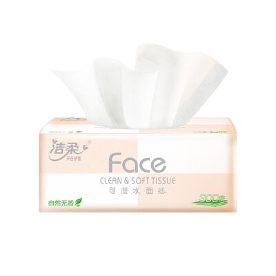 湿水不易破可做洗脸巾