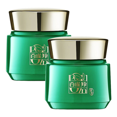 百雀羚帧颜淡纹修护面霜8g*2中小样试用装紧致抗皱官方旗舰店正品