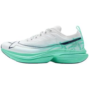 特步一体成型三代丨跑鞋男鞋秋减震竞训运动鞋女鞋网面舒适跑步鞋