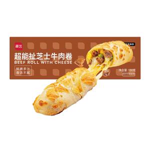 展艺芝士牛肉卷儿童早餐披萨空气炸锅半成品食材烤芝士拉丝鸡肉卷