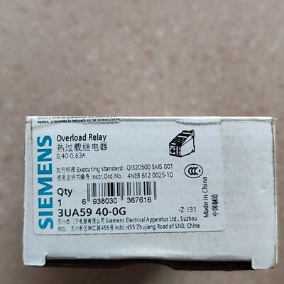 3UA5940-0G
