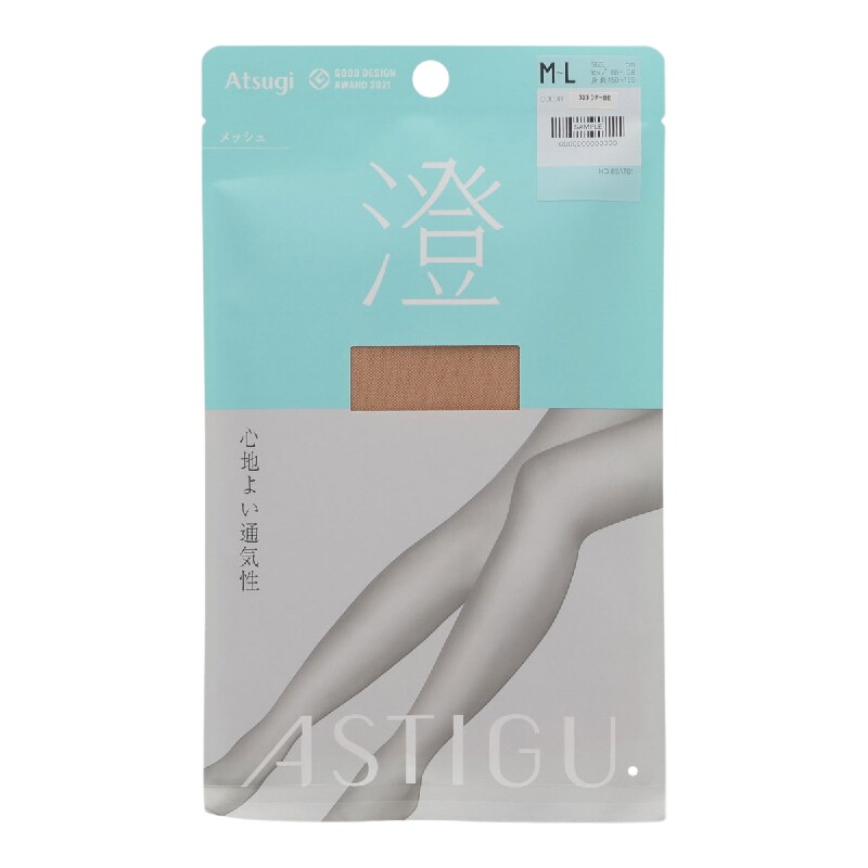 厚木夏季薄款网眼透气连体丝袜
