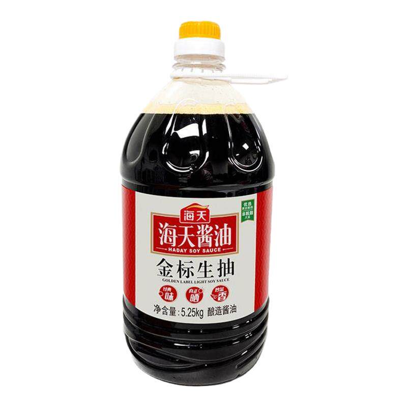 海天金标生抽5.25kg整箱2桶/4桶餐饮商用大桶装酿造正宗生抽酱油