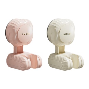 吸盘花洒支架固定神器家用浴室免打孔儿童淋浴喷头支架可移动调节