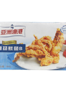 亚洲渔港唐扬鱿鱼B商用900g