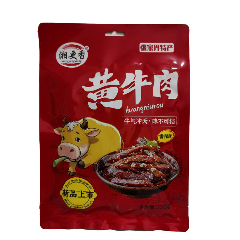 湘更香黄牛肉100克 张家界特产零食小吃