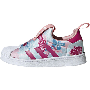 Adidas/阿迪达斯正品三叶草儿童贝壳头一脚蹬运动鞋 EF6643