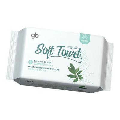 gb好孩子80新生儿绵柔巾