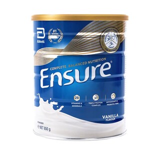 澳版雅培大安素奶粉免疫乳清蛋白质粉成人中老年营养粉香草850g