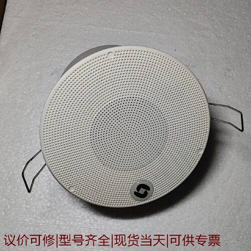 【议价可修】WINSTOR STENTOFON CLWT135T