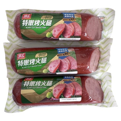 双汇斜切特嫩烤火腿260g*18支